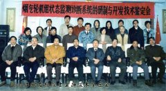 工程学科将继续传承西迁